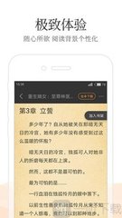 菲律宾移民局补办签证公司知道了还能办吗